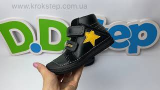 D.D.Step Черевики  A049-42271AM Black