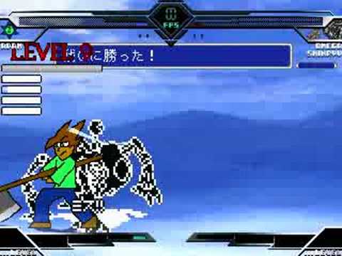 Me Versus Omega & Shinryu