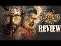 Cobra Movie Telugu Review Vikram Sri Nidhi Shetty Irfan Pathan Ajay Gnanamuthu Thyview