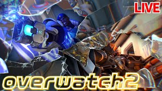 【OVERWATCH2】上手くなりたいなぁ～てことで配信！【LIVE】