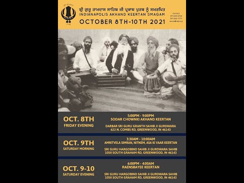 Indianapolis Akhand Keertan Smaagam Raensabaaee (Oct. 9, 2021)