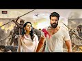Bruce Lee 2 2025 Ram Charan New Action Movie 2025 Full Action New Release Blockbuster Film
