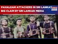 Pahalgam Attackers In Sri Lanka Flight From Chennai Searched At Lanka Airport After Indian Intel