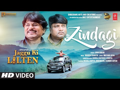 Zindagi — watch video