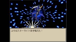 【うるさい主人公】RPGって一体…と思う勇者の疑問 #2【勇者の憂鬱】