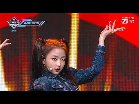 BVNDIT - Dramatic (190523 Mnet M! Countdown)
