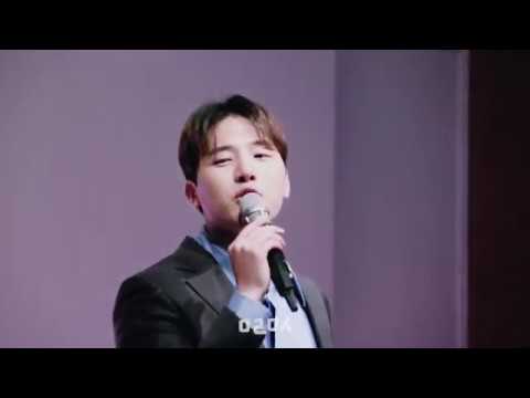 멜로망스 우주를 건너 171118 어떤 이야기를 들려드릴까요