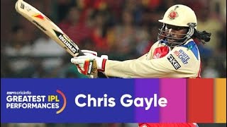 Greatest IPL performances No. 3: Chris Gayle's 175 not out vs Pune Warriors, 2013