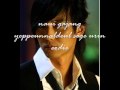 bad guy OST -where- with lyrics ko/engl 