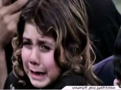 ⁣الشيخ جعفر الابراهيمي  جينة نمشي الكربلة