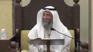 صورة 76 - شرح كتاب دليل الطالب/ كتاب الفرائض1 - عثمان الخميس