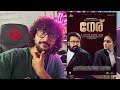Neru | Trailer Reaction | Mohanlal | Malayalam