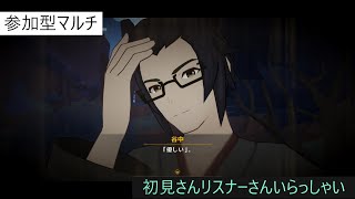 【原神】始めて419日 雑談　戻ったｗおかえりｗ#原神 #genshinimpact