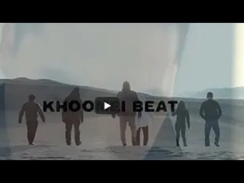 KHOOMEI BEAT - WANDERING THE STEPPE (OFFICIAL MUSIC VIDEO), ХООМЕЙ БИТ- ХОВУ ЧЕРГЕ