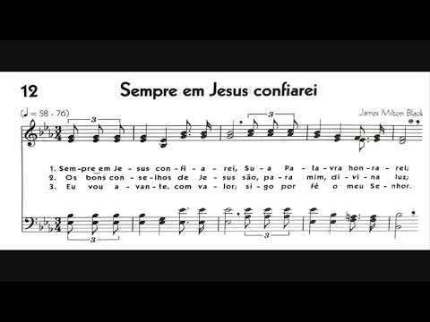 Hinário 5 CCB - Hino 012 - Sempre em Jesus confiarei - Strings - Teclado Yamaha PSR S670