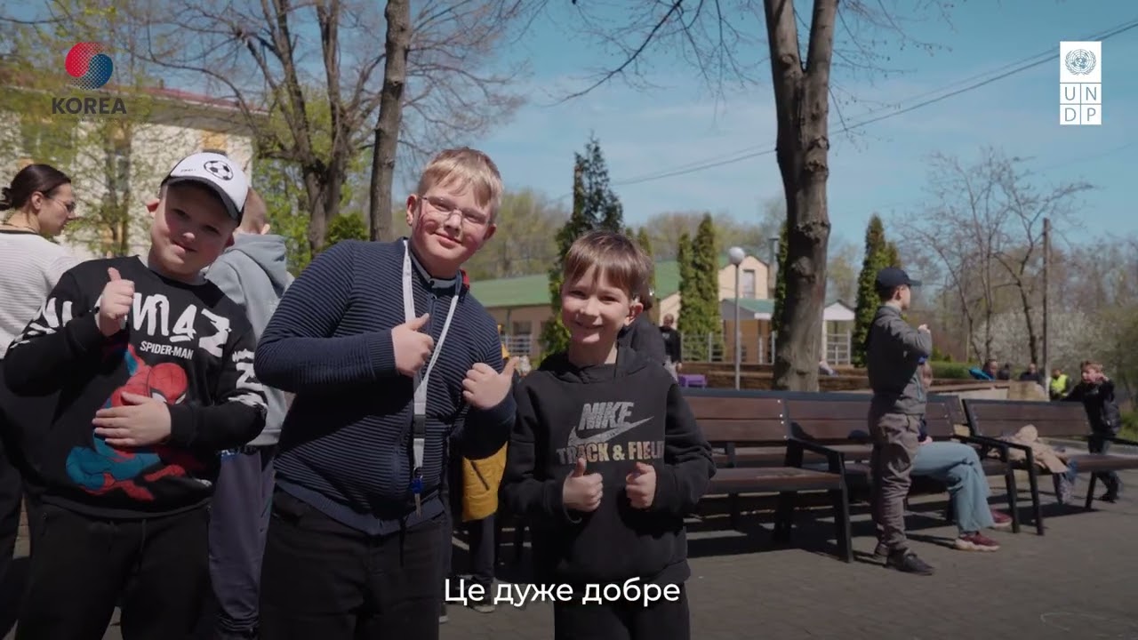 Уряд Кореї та ПРООН підтримують відновлення навчально-реабілітаційного центру у Дніпрі
