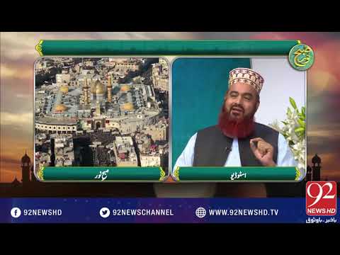 Subh e Noor -07-10-2016 - 92NewsHD