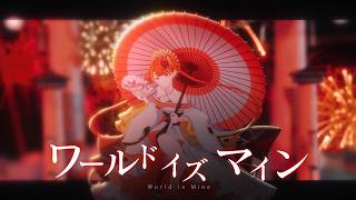燈明寺かぐら