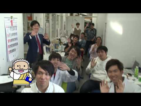 美術学科 ナノサイエンス学科　井野川先生　【J:COM「フィロソフィアの扉」】27　崇城大学