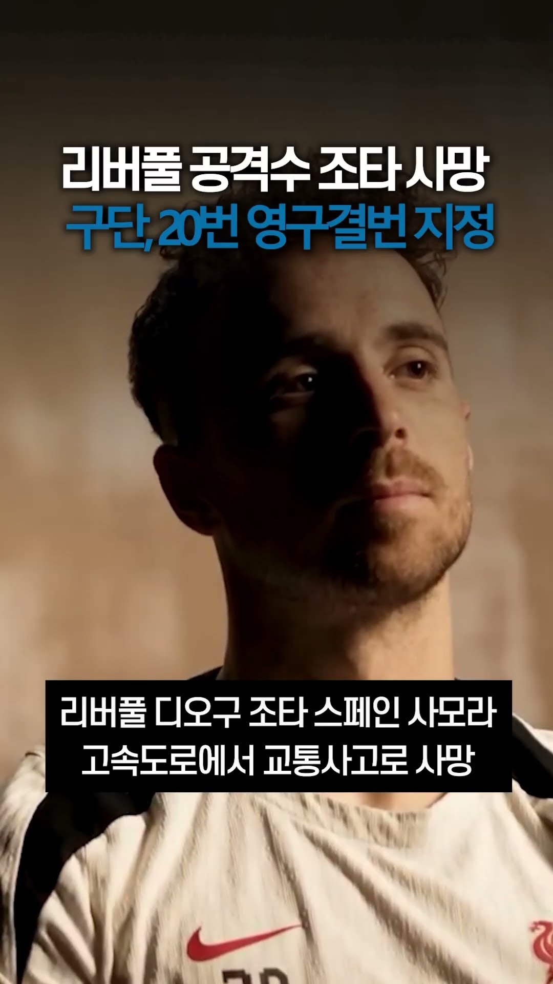 영상