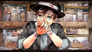 Original, 初音ミク/ プラシーボ