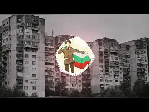 NIGHTCORE - GALENA x DJ DAMYAN x COSTI - WELCOME TO BULGARIA (speed up) [REMIX]