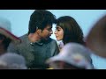 Unakaga Vazha Ninaikiren Song Romantic Whatsapp Status Samantha And Sivakarthikeyan Version