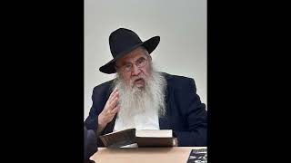 לקוטי אמרים תניא פרק כ"ג חלק א', הרב משה וואלבערג שנת תשפ"ג