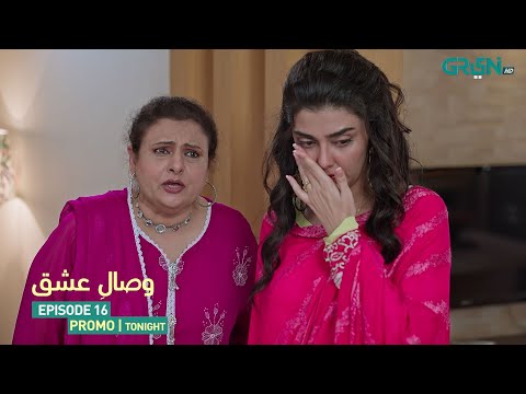 Visaal E Ishq Episode 16 Promo Tonight at 9:PM | Fahad Sheikh | Hiba Aziz | Multiverse Entertainment