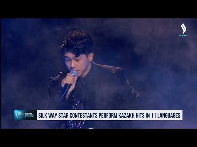 Silk Way Star қатысушылары қазақ әндерін орындады