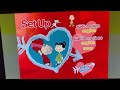Be My Valentine Charlie Brown 2002 DVD Menu Walkthrough