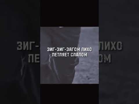 PORCHY FEAT. OXXXYMIRON & CIANNA BLAZE — BACK 2 GRIME