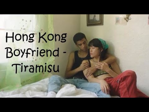 Hong Kong Boyfriend - Tiramisu (Lyric Video)