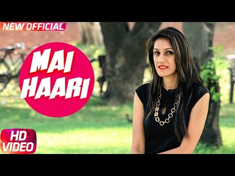 Mai Haari