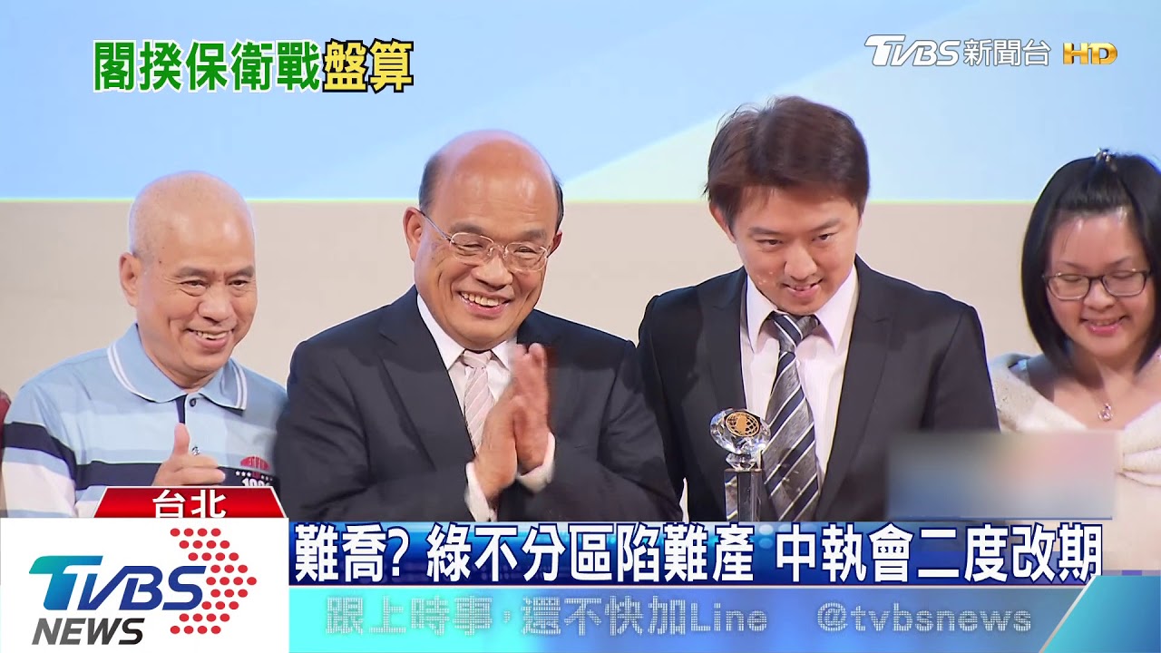 閣揆戰?蘇貞昌反游入前段 傳實卡蘇嘉全