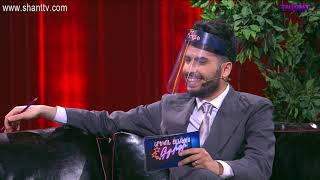 Երեկոն Շանթում Գրիգի Հետ - 03 -Սարո Թովմասյան, Մարիամ Ալեքսանյան