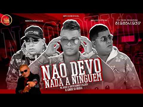Shevchenko e Elloco e MC Derk - Não Devo Nada a Ninguém / Se Minha Vida é Errada (Versão Brega-Funk)