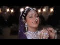 Thoda Resham Lagta Hai (Kaliyon Ka Chaman) - Jyoti : HD