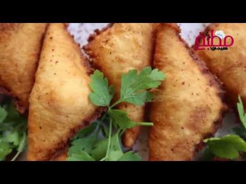 أسهل طريقة لعجينة السمبوسة