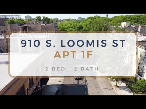 910 Loomis - Video 2 of 2