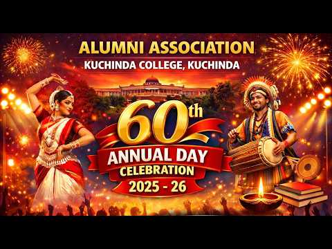 Day 3 ll Alumni ll Kuchinda College, Kuchinda ll 60th Annual Day Celebration ll 2026