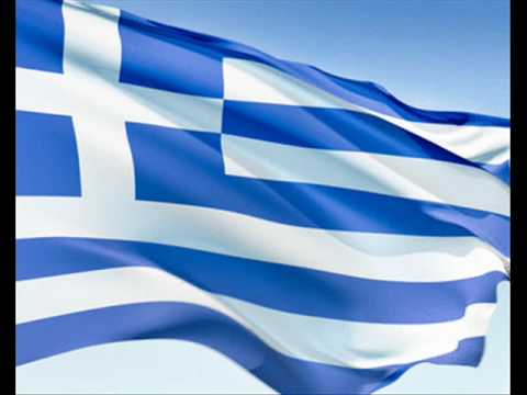 Phyrosun - ΕΛΛΗΝΑΣ.