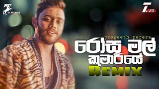 Rosa Mal Kumariye (Remix)  Prageeth Perera  Sinhal