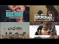Playlist 01 Top 4 Songs Janana Slowed By Supunzstudio