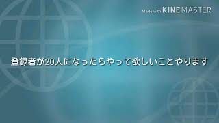 おしらせです
