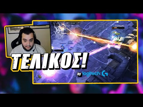 Επικό φινάλε στο Intrepid Fox 2vs2 tournament by Logitech G