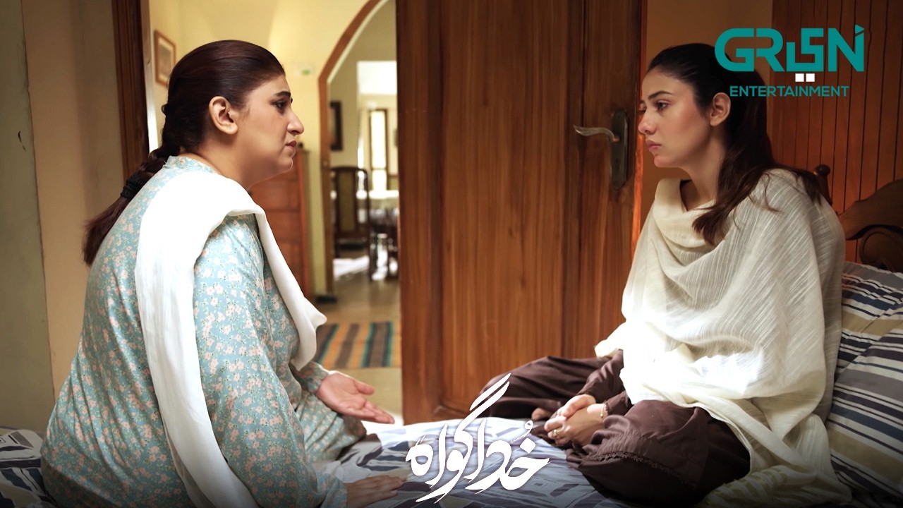 Beti Ke Irado Pe Shak | Subhan Awan - Rahat Ghani | Khuda Gawah | Green TV