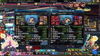 닥고배메 10인 레이드쩔 영상