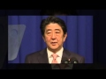 Japan PM vows to save hostages purportedly.