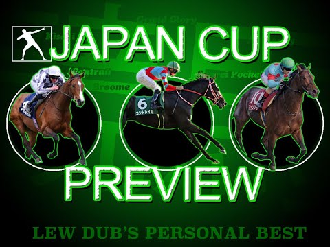 2021 Japan Cup Preview | CONTRAIL, Authority, Broome
